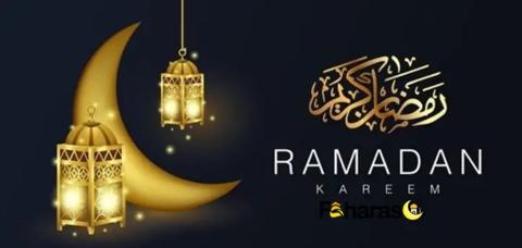 هلال مضيء وفانوس رمضان، وعبارة مكتوبة رمضان كريم في يوم الخامس عشر من رمضان.