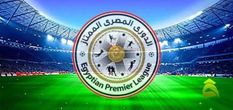 الجولة 18 من الدوري المصري الممتاز لكرة القدم