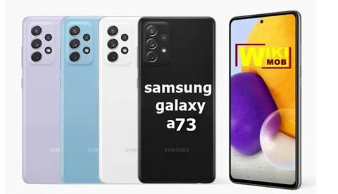 مواصفات جالاكسي Galaxy A73 5G