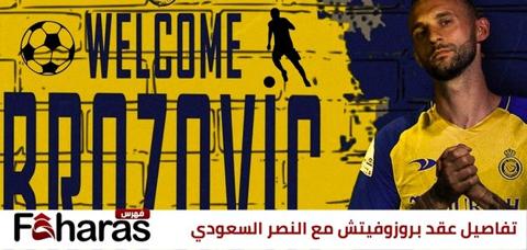 كم عمر بروزوفيتش الحقيقي 2023؛ انضمامه لنادي النصر السعودي وتفاصيل العقد