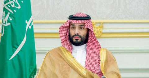  مبادرة محمد بن سلمان 