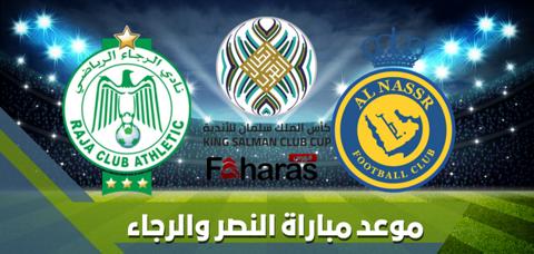 توقيت مباراة النصر والرجاء اليوم 6-8-2023