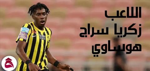 من هو زكريا هوساوي؟ لاعب سعودي، يلعب في الاتحاد.