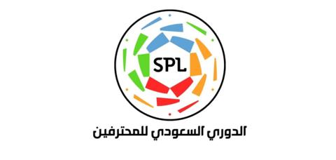 ترتيب المنتخب السعودي حول العالم 2023