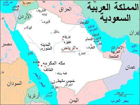 خريطة المملكة العربية السعودية للاطفال بسيطة