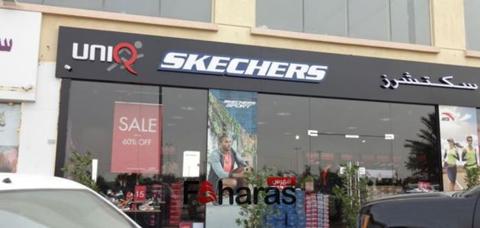 مواعيد عمل احذية سكيتشرز Skechers الكويت فرع الأفنيوز