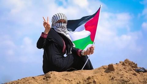 يوم التضامن مع الشعب الفلسطيني