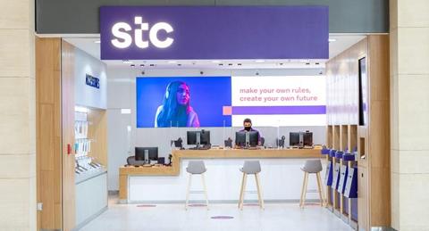 شرح طريقة شحن رصيد stc الكويت بالخطوات 2023- فهرس نت