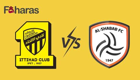 ملخص مجريات مباراة النمور _ الاتحاد في الدوري السعودي