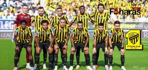 فريق الاتحاد السعودي 