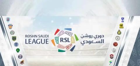 جدول مباريات اليوم الخميس 27-4-2023 دوري روشن السعودي