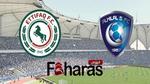 موعد مباراة الهلال والاتفاق في الدول العربية