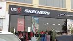 رقم احذية سكيتشرز الكويت فرع الأفنيوز Skechers