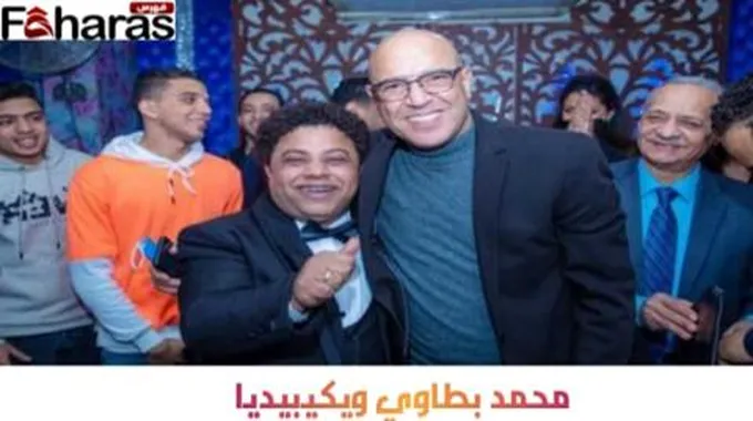 محمد بطاوي ويكيبيديا؛ عمر الفنان ووفاته بتاريخ