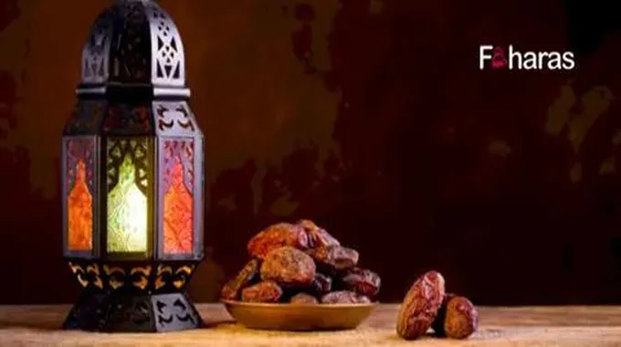 ما هي تكريزة رمضان؟، تعرف على أهم المعلومات حول