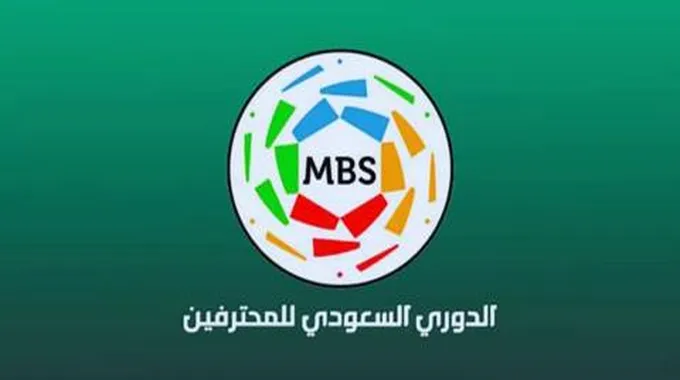 ترتيب هدافي الدوري السعودي 2023