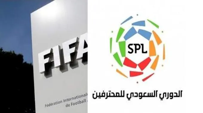 ترتيب الدوري السعودي من موقع الفيفا