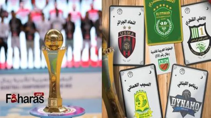 كيف اشاهد مباراة الاتحاد السكندري واتحاد